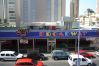 Apartamento en Benidorm - OCEAN 3 (2 DORMITORIOS) BENIDORM Apartamento en Benidorm - OCEAN 3 (2 DORMITORIOS) BENIDORM