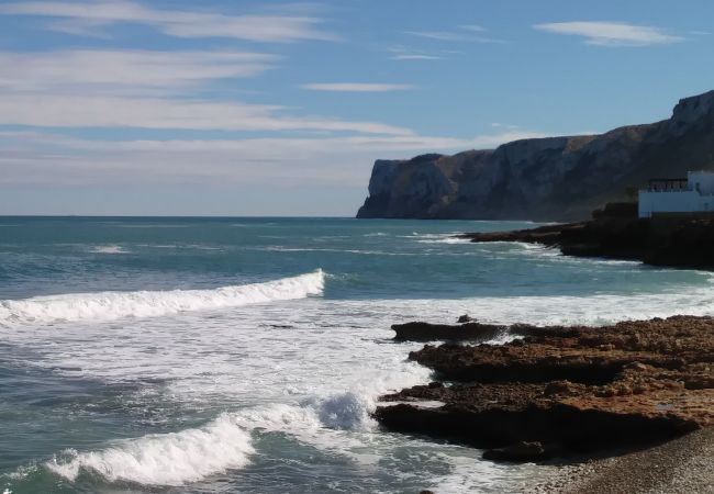 Apartamento en Denia - Apartamento Bahia de Denia primera linea de playa Apartamento en Denia - Apartamento Bahia de Denia primera linea de playa