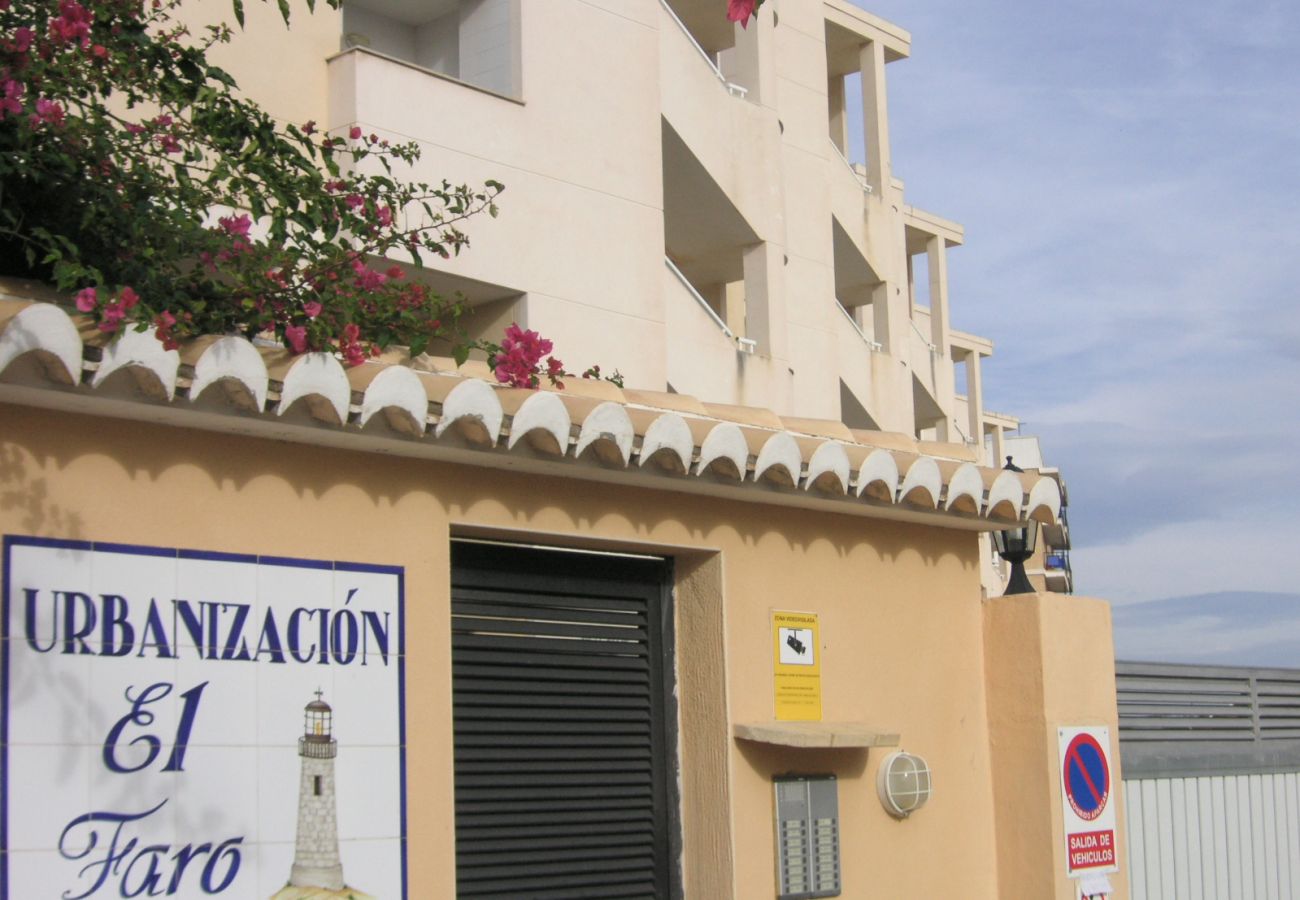 Apartamento en Denia - A 50 metros de la playa de Las Marinas -El Faro