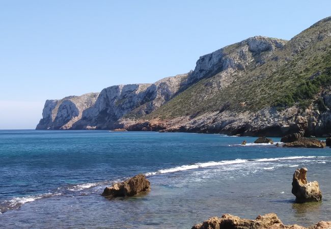 Apartamento en Denia - Bonito apartamento cerva de la playa y a 1Km de Denia Apartamento en Denia - Bonito apartamento cerva de la playa y a 1Km de Denia