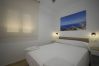 Apartamento en Benidorm - MAR Y VENT 2D (4 DORMITORIOS) Apartamento en Benidorm - MAR Y VENT 2D (4 DORMITORIOS)