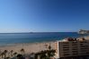 Apartamento en Benidorm - PRINCIPADO MARINA (3 DORMITORIOS) Apartamento en Benidorm - PRINCIPADO MARINA (3 DORMITORIOS)