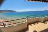Apartamento en Benidorm - LUX CENTER (3 DORMITORIOS) Apartamento en Benidorm - LUX CENTER (3 DORMITORIOS)