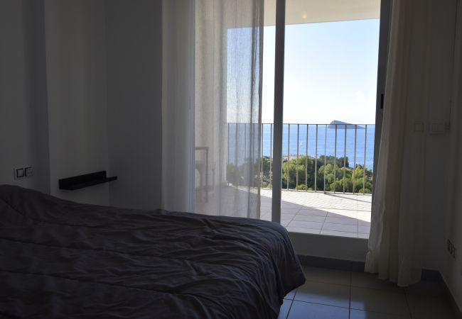 Apartamento en Benidorm - VILLAMARINA (DUPLEX 2 DORMITORIOS) Apartamento en Benidorm - VILLAMARINA (DUPLEX 2 DORMITORIOS)