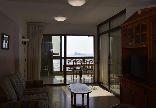 Apartamento en Benidorm - LOS GEMELOS (3 DORMITORIOS) Apartamento en Benidorm - LOS GEMELOS (3 DORMITORIOS)