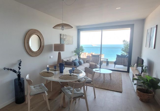 Apartamento en Benidorm - BENIDORM BEACH (2 DORMITORIOS) - 4 personas Apartamento en Benidorm - BENIDORM BEACH (2 DORMITORIOS) - 4 personas